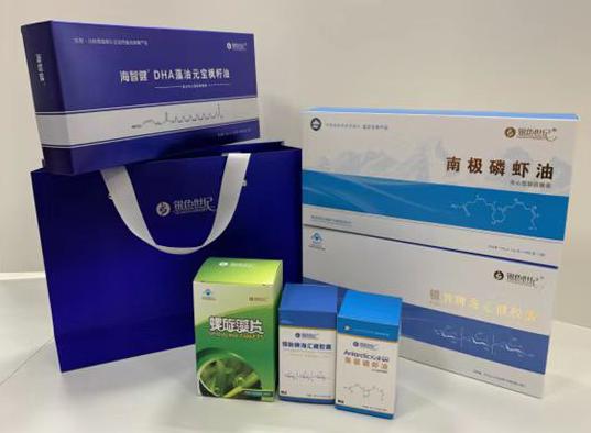 卧龙包装盒定制